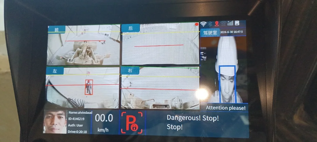 叉车防撞预警系统报警器显示屏